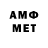 МЕТАДОН мёд Art Guryev