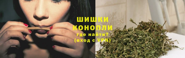 прущие крисы Бронницы